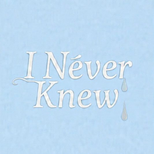 I Never Knew by Mmagauta Kumbi & Multi-Music